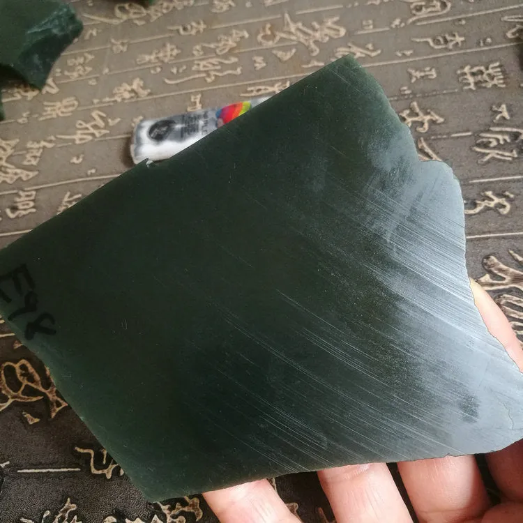 Natural Kunlun Jade Rough Nephrite Raw (219g, 11X7X0.9cm)