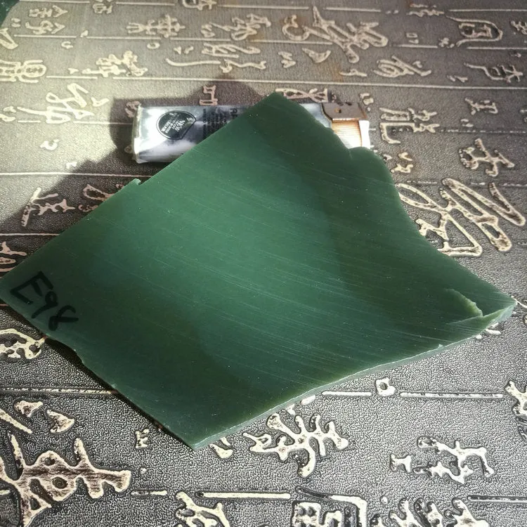 Natural Kunlun Jade Rough Nephrite Raw (219g, 11X7X0.9cm)