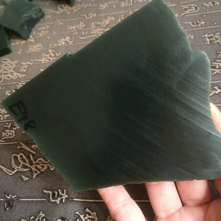 Natural Kunlun Jade Rough Nephrite Raw (219g, 11X7X0.9cm)