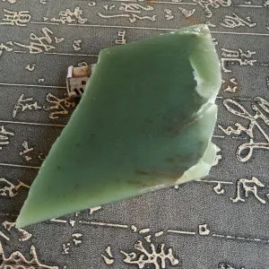 Natural Kunlun Jade Rough Nephrite Raw (274g, 9X7.5X1.4cm)