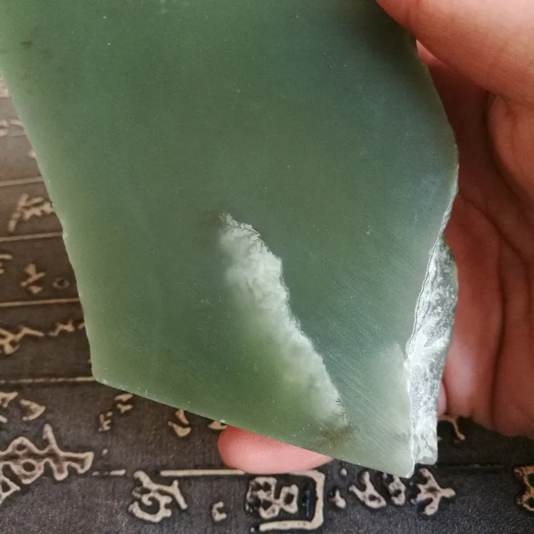 Natural Kunlun Jade Rough Nephrite Raw (274g, 9X7.5X1.4cm)