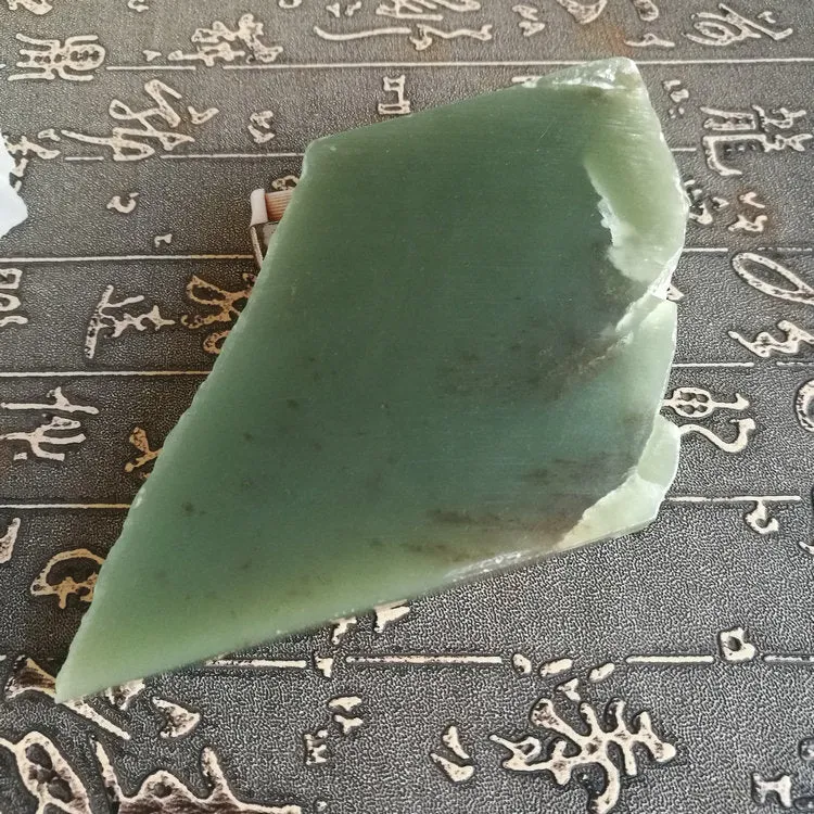 Natural Kunlun Jade Rough Nephrite Raw (274g, 9X7.5X1.4cm)