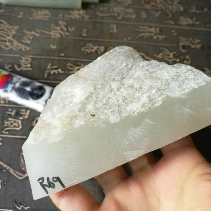 Natural Kunlun Jade Rough Nephrite Raw (291g, 10X5X4.5cm)