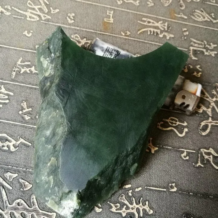 Natural Kunlun Jade Rough Nephrite Raw (298g, 11X7X2cm)