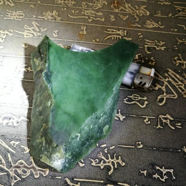 Natural Kunlun Jade Rough Nephrite Raw (298g, 11X7X2cm)