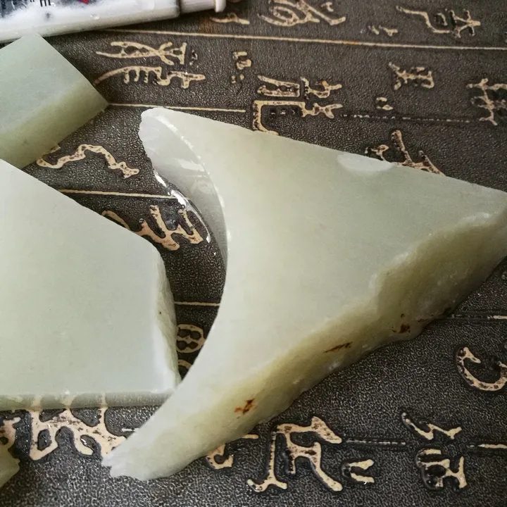 Natural Kunlun Jade Rough Nephrite Raw 299g