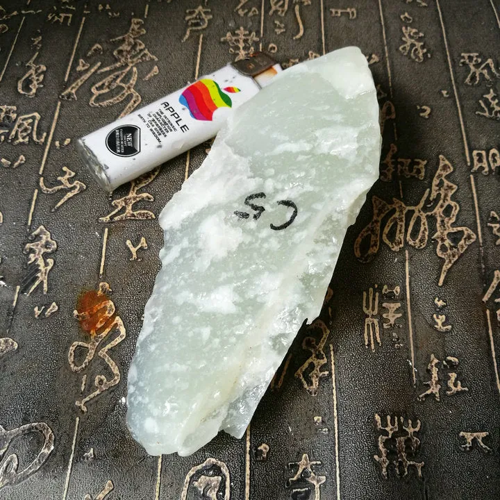 Natural Kunlun Jade Rough Nephrite Raw (339g, 16X6X3cm)