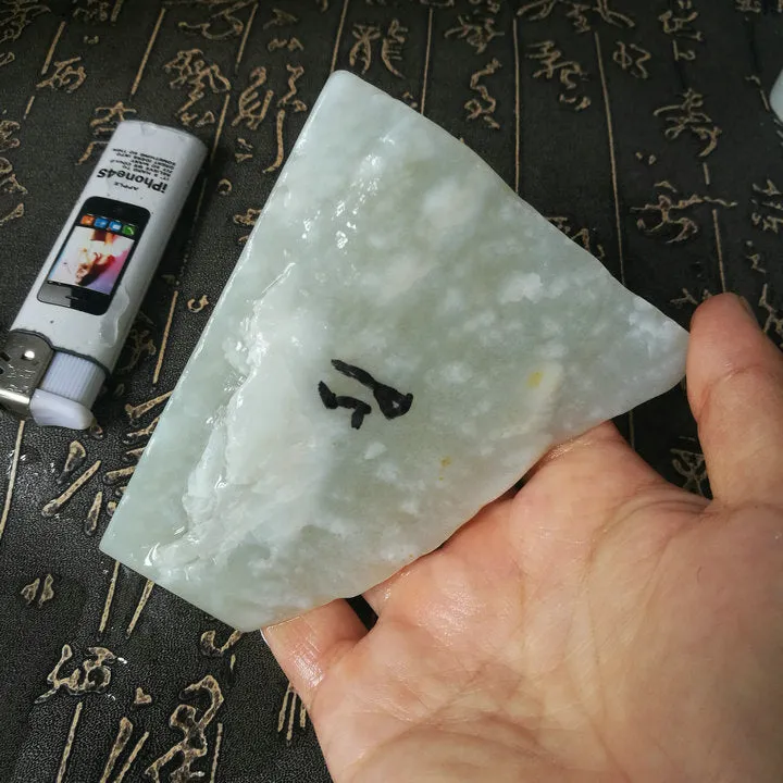 Natural Kunlun Jade Rough Nephrite Raw (371g, 9X8X5.5cm)