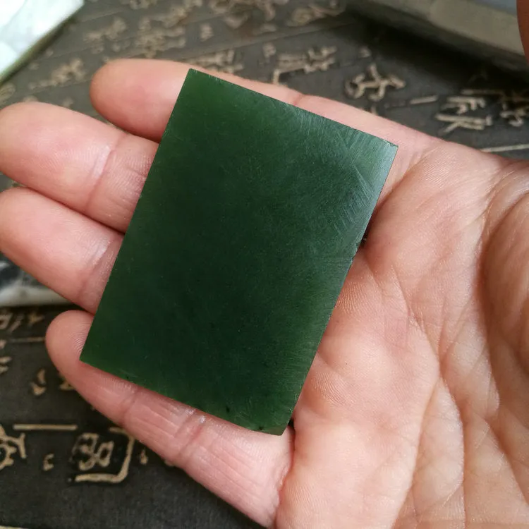 Natural Kunlun Jade Rough Nephrite Raw (41g, 5X3.5X0.8cm)