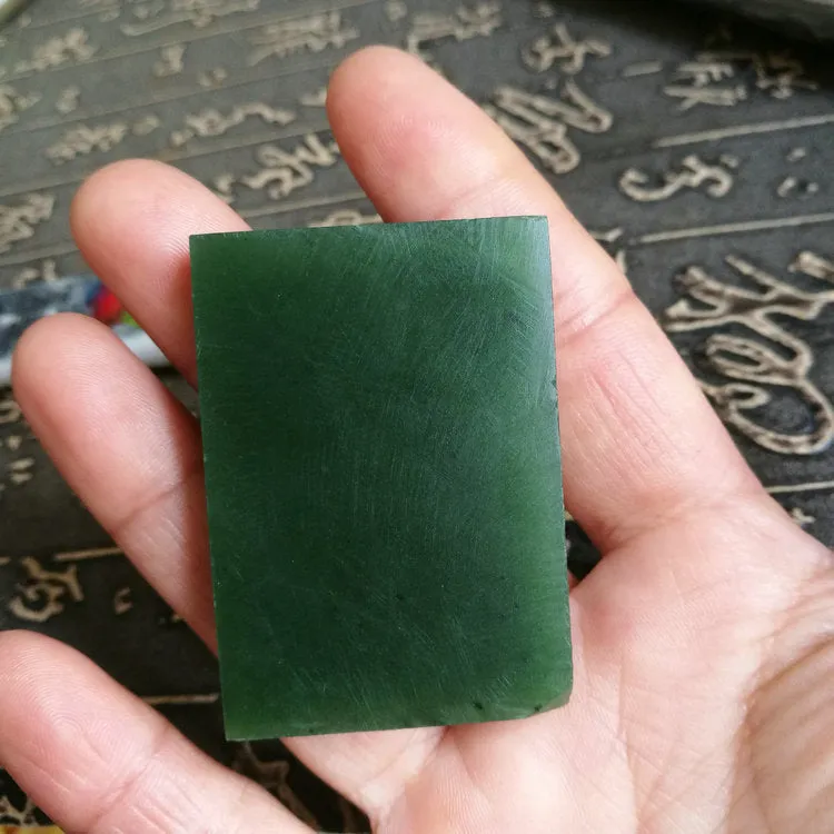 Natural Kunlun Jade Rough Nephrite Raw (41g, 5X3.5X0.8cm)