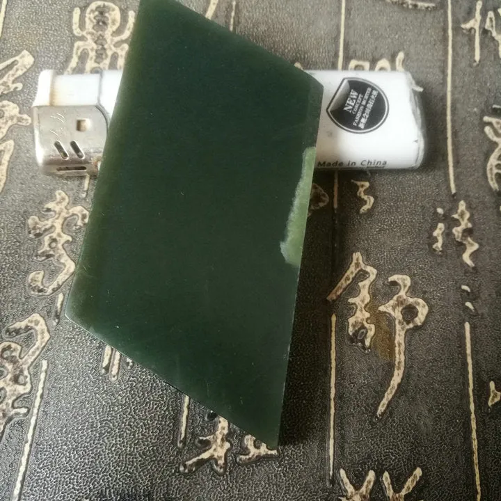 Natural Kunlun Jade Rough Nephrite Raw (69g, 6.5X4X0.9cm)