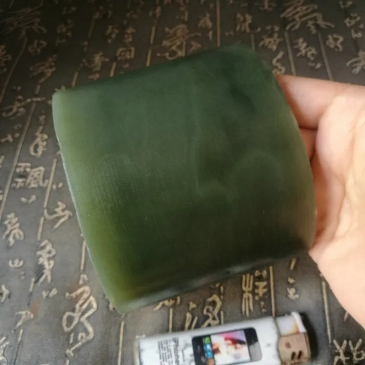 Natural Kunlun Jade Rough Nephrite Raw (772g, 10.1X10.1X8cm)