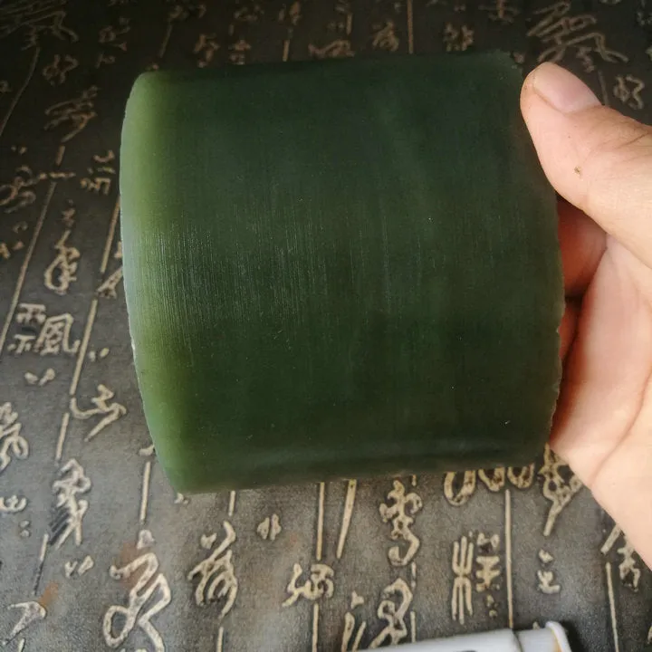 Natural Kunlun Jade Rough Nephrite Raw (772g, 10.1X10.1X8cm)