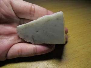 Natural Kunlun Jade Rough Nephrite Raw (79.04g, 54X29X34mm)