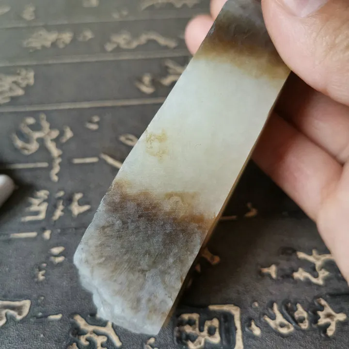 Natural Siberian Jade Rough Nephrite Raw (140g, 9X2.5X2cm)